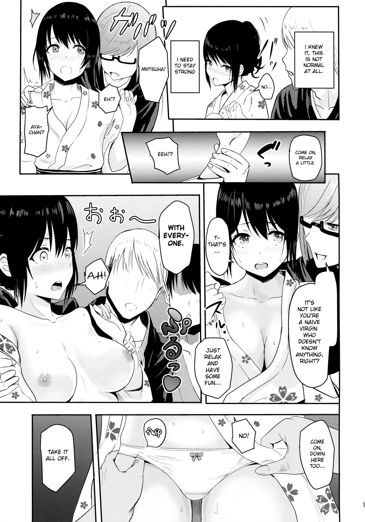 Hentai Manga Comic-Mitsuha ~Netorare~-Chapter 4-10